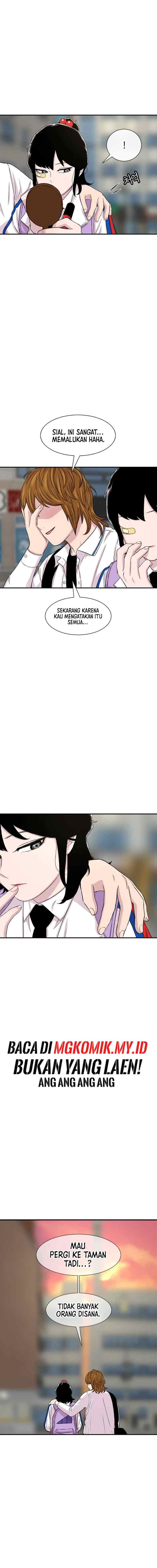 Ginseng Star Shop chapter 115 halaman 16