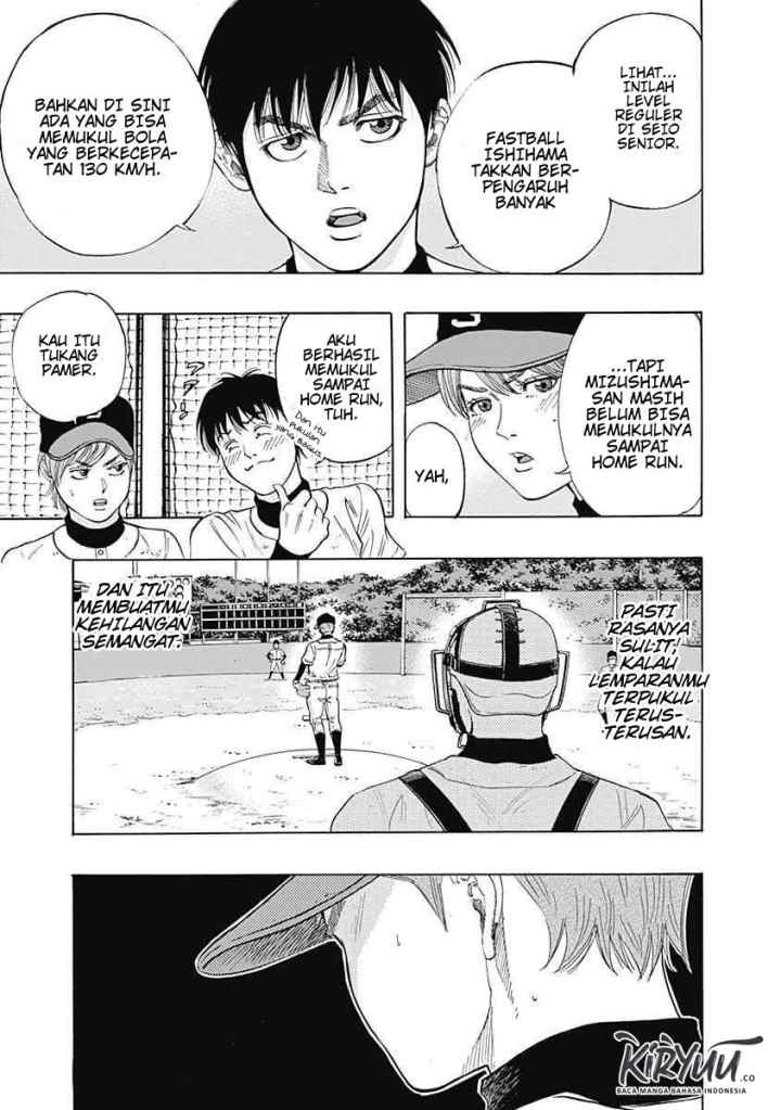 Bungo chapter 5 halaman 12