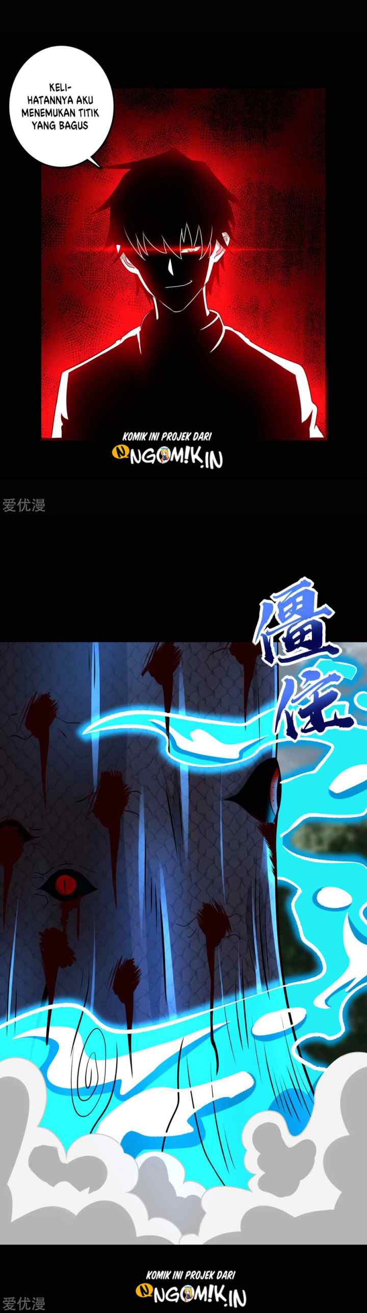 King of Apocalypse chapter 256 halaman 9