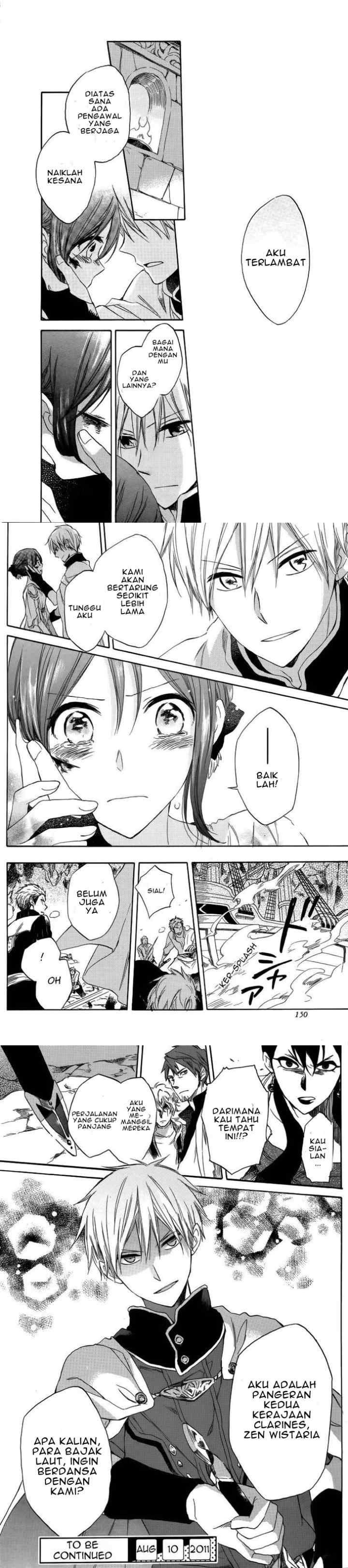 Akagami no Shirayukihime chapter 25 halaman 15