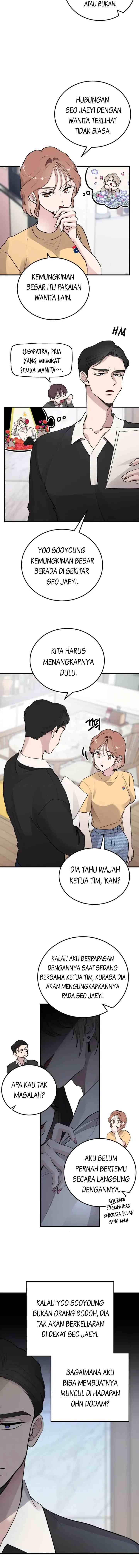 The Team Leader is Tired of Being A Newlywed chapter 10 halaman 12
