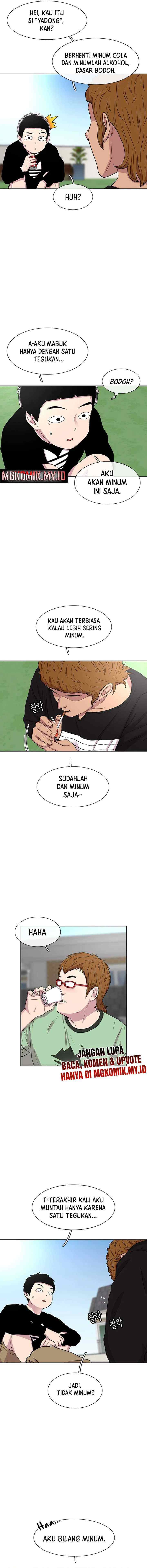 Ginseng Star Shop chapter 39 halaman 5