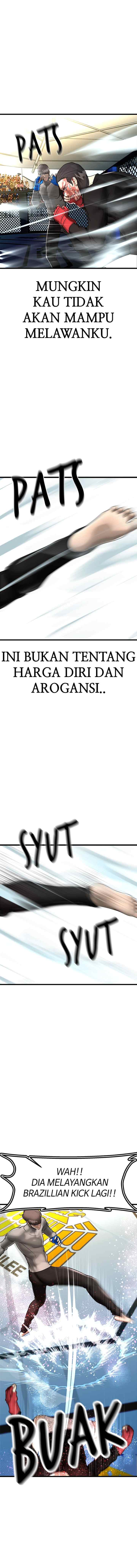 Attention Seeker chapter 109 halaman 14