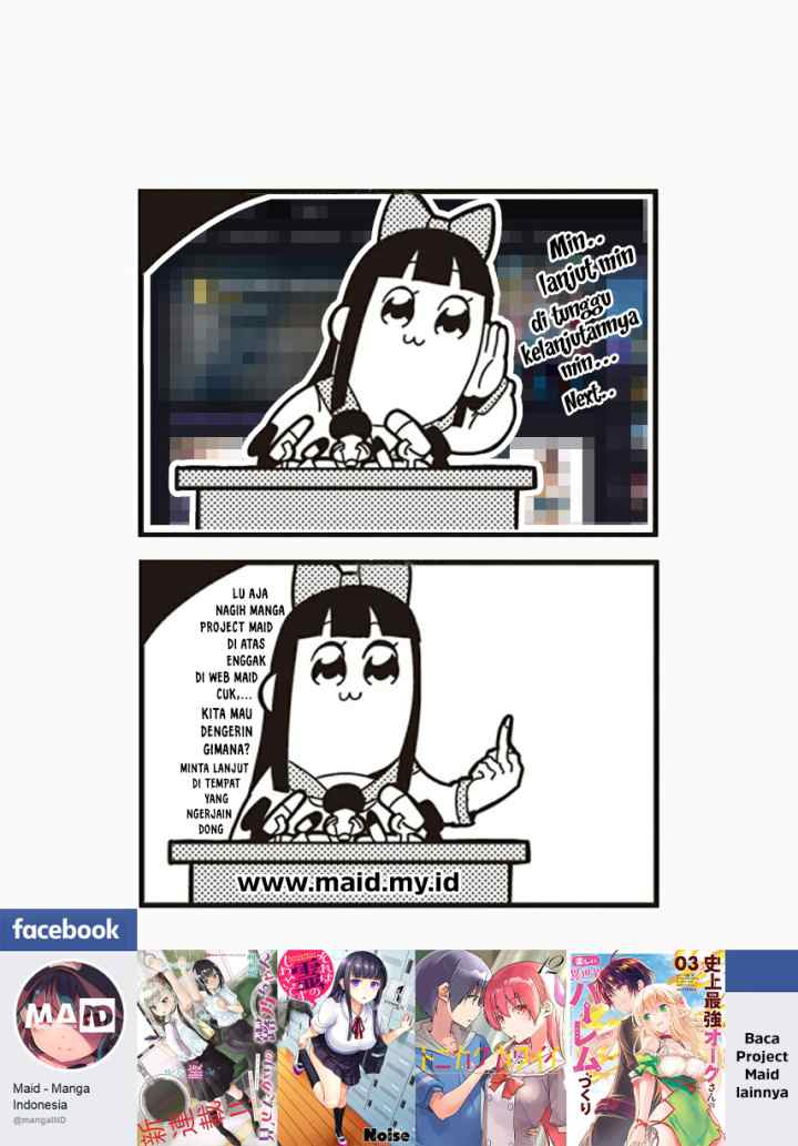 Ore No Ie Ga Maryoku Spot Datta Ken: Sundeiru Dake De Sekai Saikyou chapter 55 halaman 17