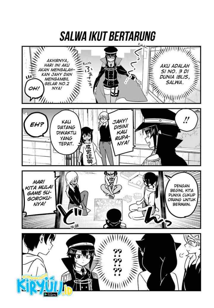 Jahy-sama wa Kujikenai! chapter 70 halaman 6