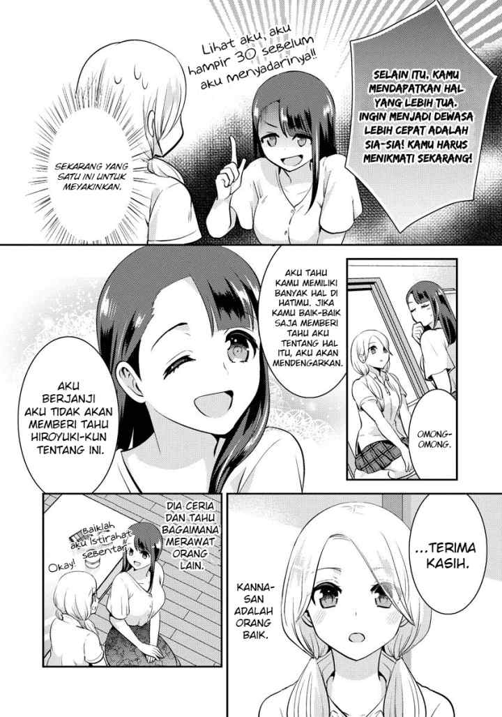 Saenai Riman to Yankee Joshi Kousei chapter 21 halaman 11