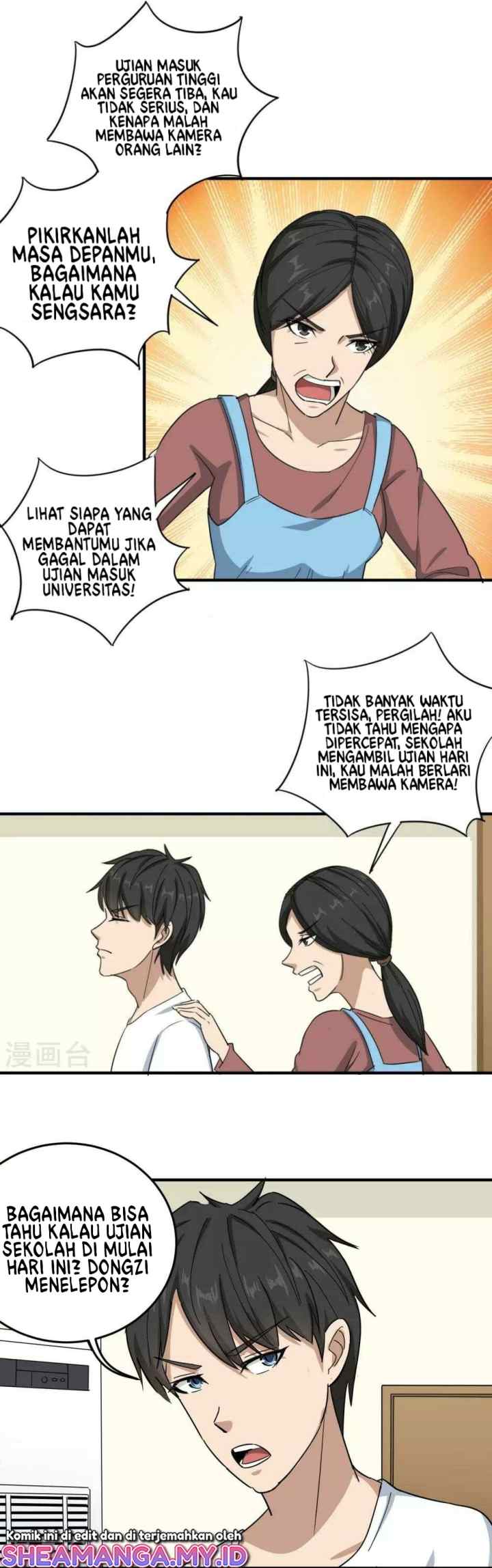 School Flower Master chapter 20 halaman 5