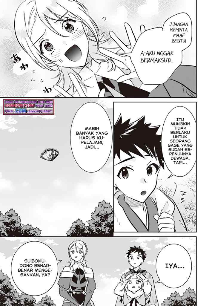 Jimina Ken Sei Wa Sore Demo Saikyoudesu chapter 69 halaman 6