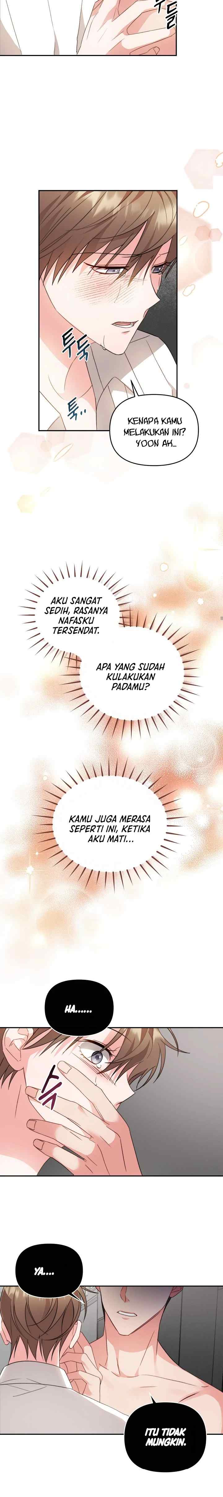 Masquerade chapter 3 halaman 13