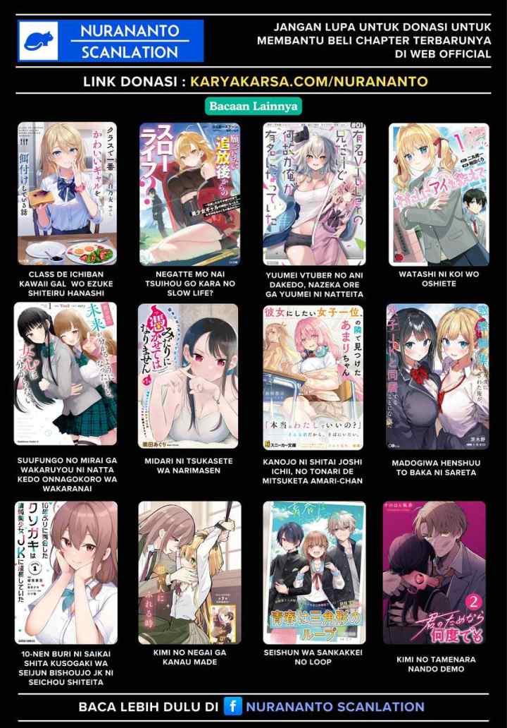 Yarikonda Ren'ai Game no Akuyaku ni Tensei Shita Node, Gensaku Chishiki de Hiroin o Kōryaku Shimasu chapter 3.5 halaman 12