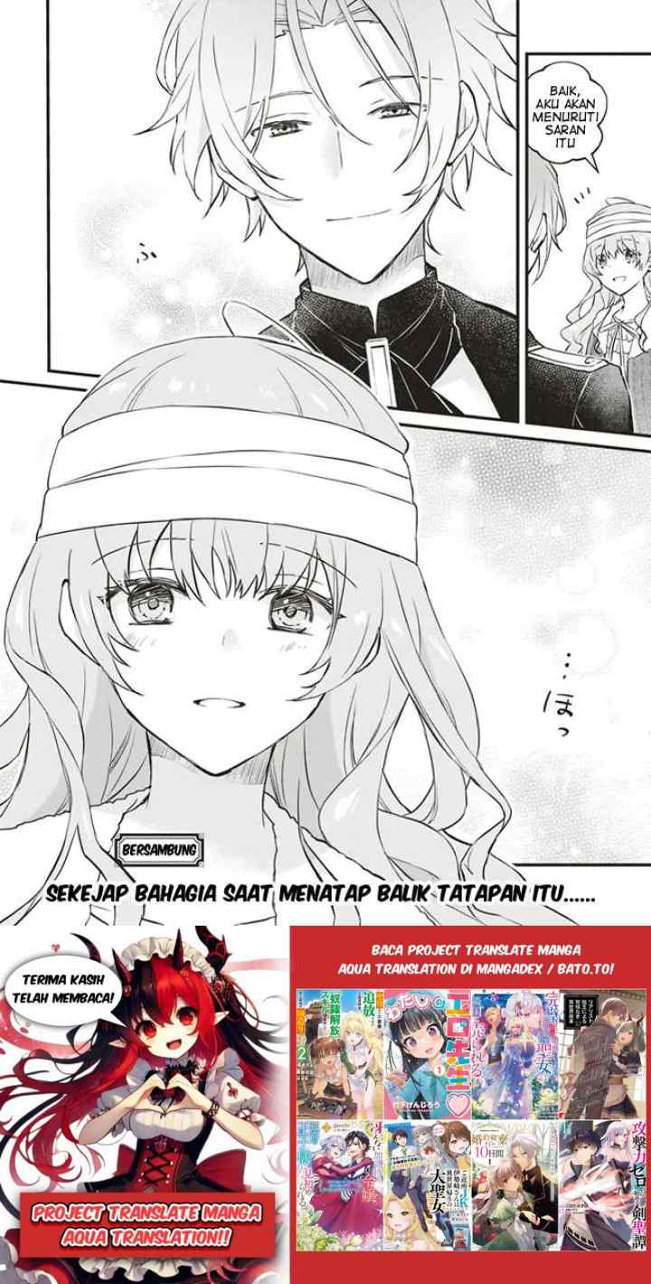 Konyaku Haki made 10-Nikkan chapter 4 halaman 16