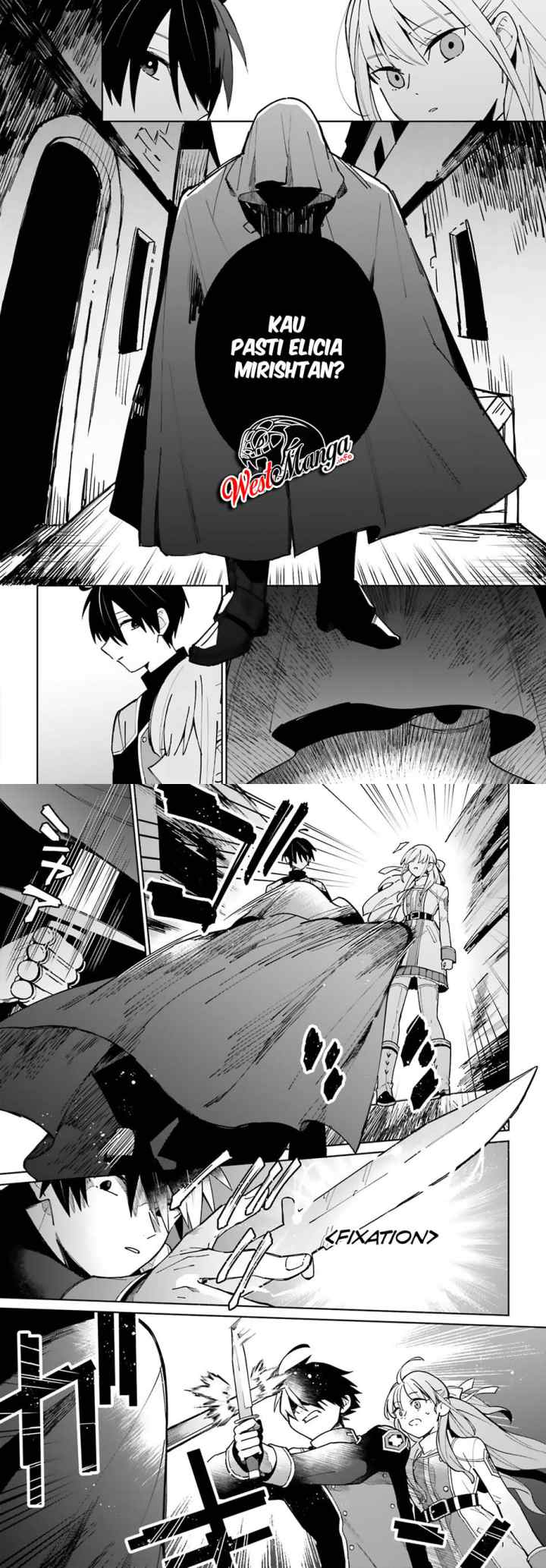 Kage no Eiyuu no Nichijou-tan chapter 9 halaman 6