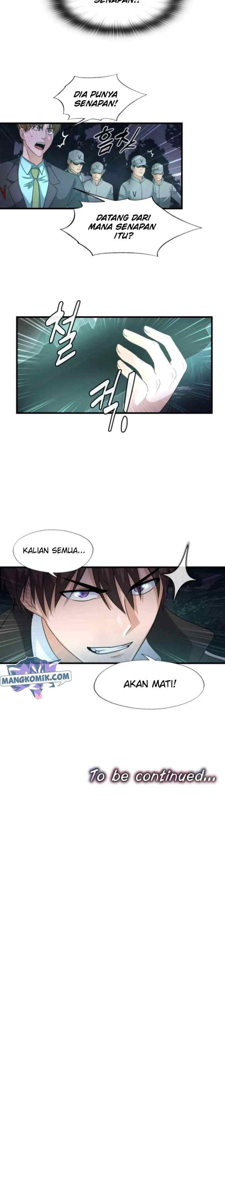 My Mom is My Constellation chapter 10 halaman 17