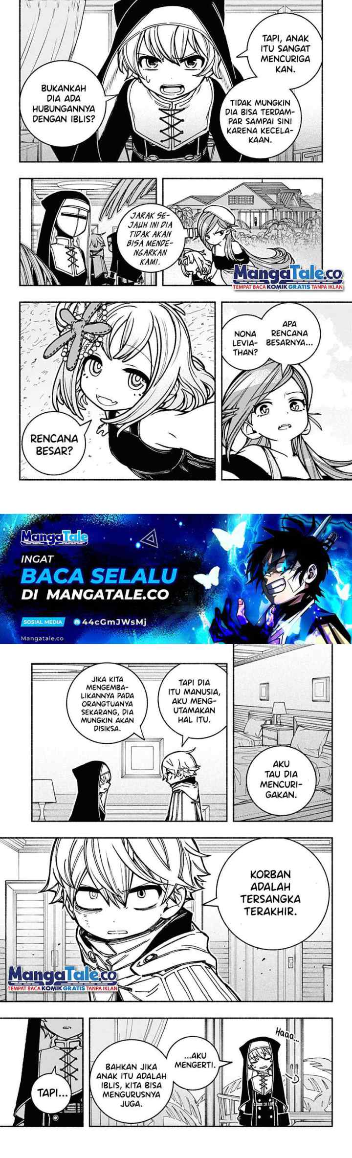 Exorcist wo Otosenai chapter 13 halaman 7