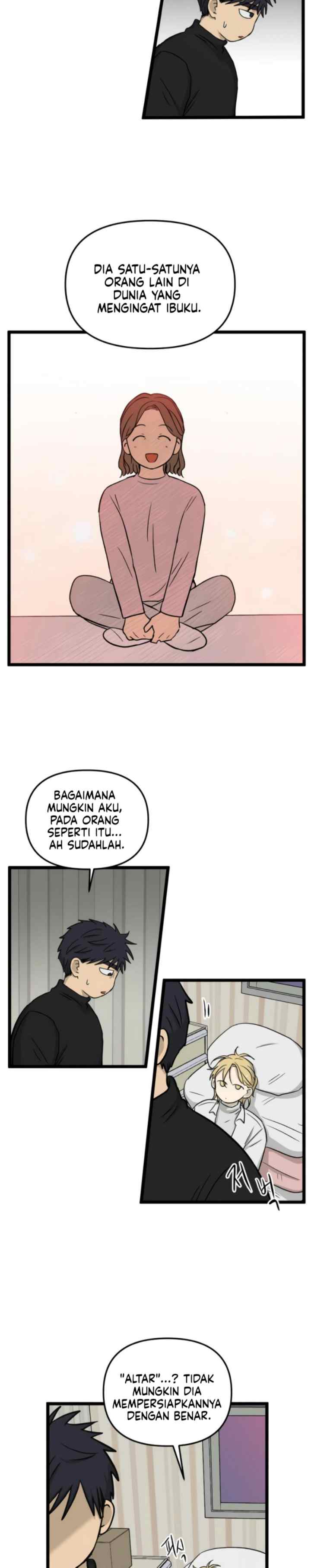 No Home chapter 189 halaman 4