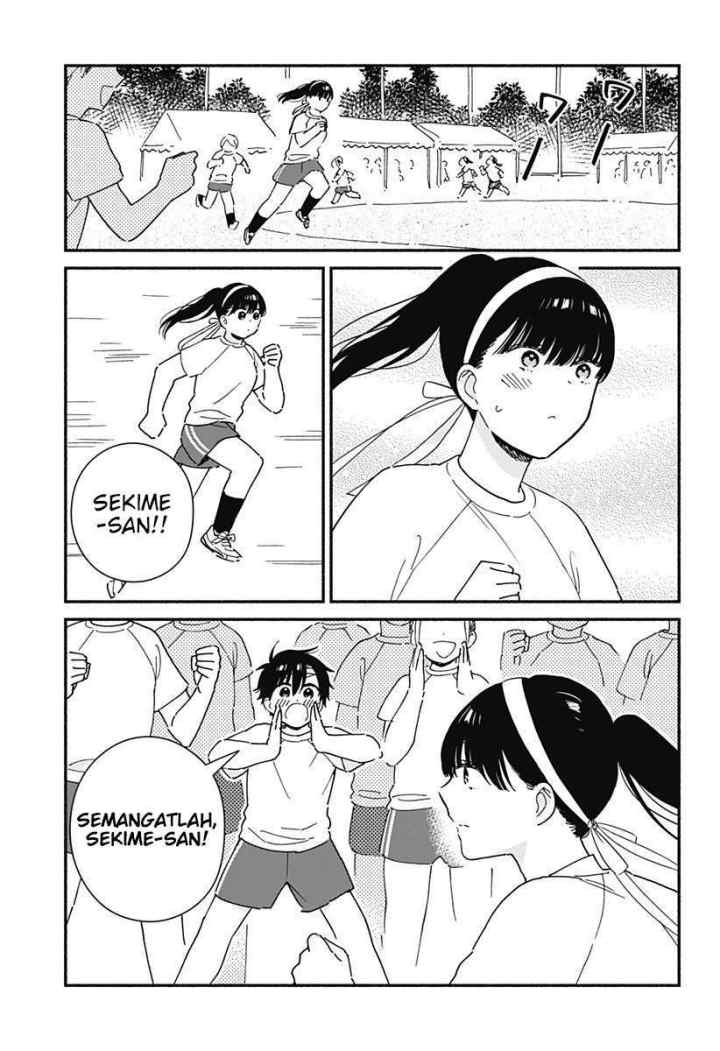 Sekimen Shinaide Sekime-san (Serialization) chapter 19 halaman 6