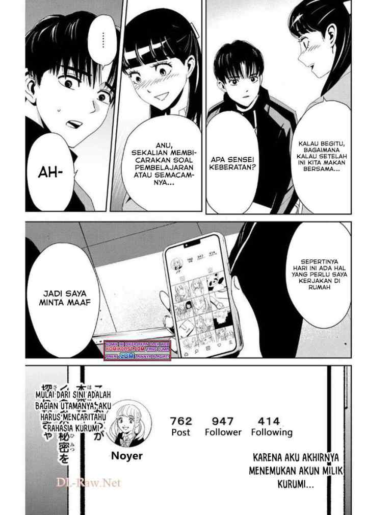 Fukushuu No Kyoukasho chapter 15 halaman 13