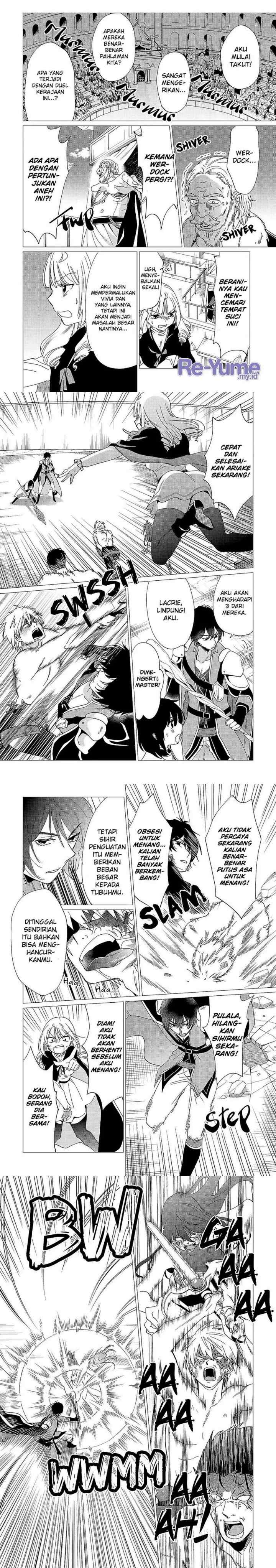Yuusha Party wo Tsuihou sareta Ore daga, Ore kara Sudattekureta you de Ureshii. ……nanode Dai Seijo, Omae ni Ottekorarete wa Komaru no daga? chapter 36 halaman 6