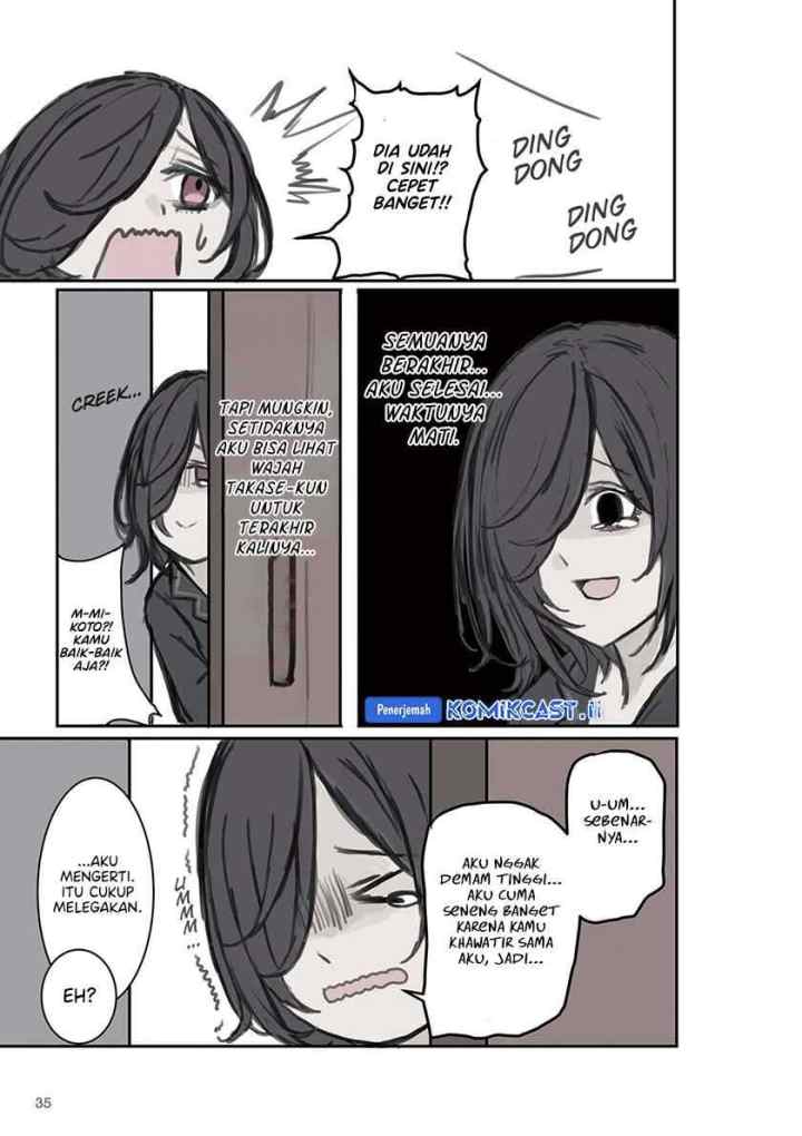 Mikoto-chan wa Kirawaretakunai! chapter 4 halaman 8