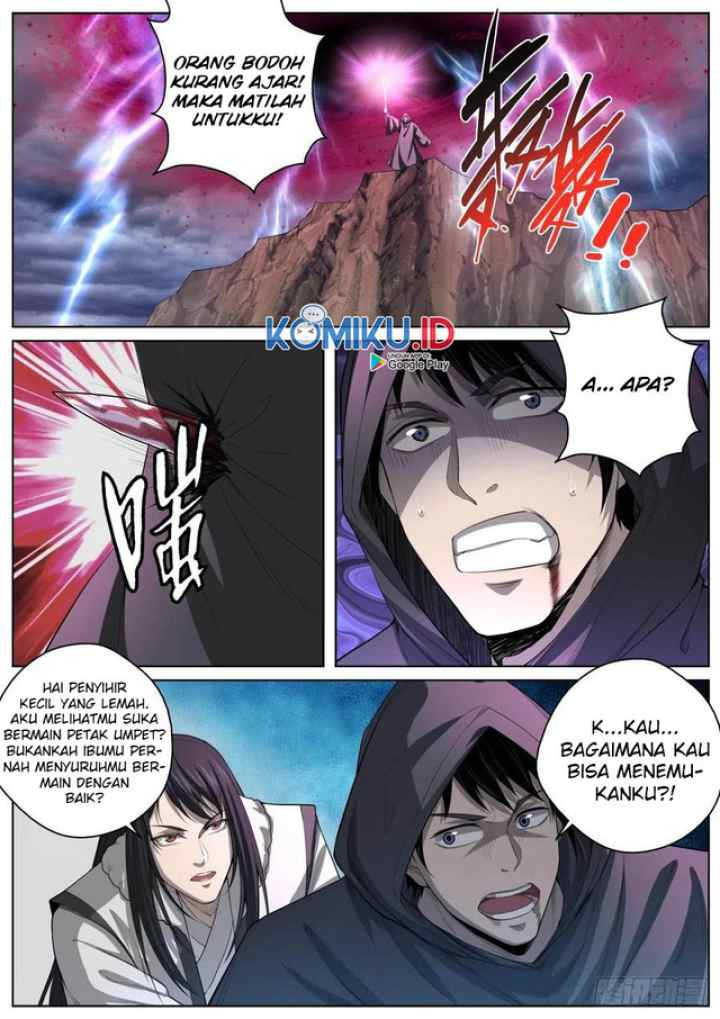 Extreme Mad Emperor System chapter 66 halaman 15
