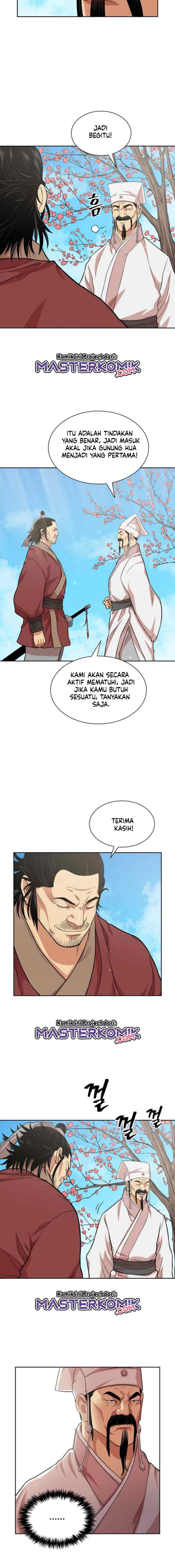 Record of the War God chapter 106 halaman 6