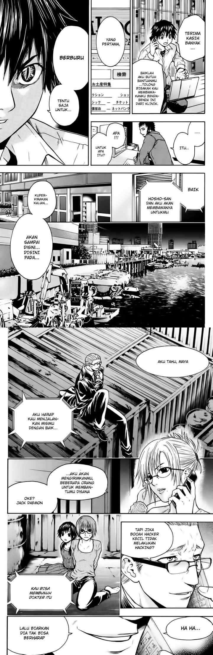 Bloody Monday chapter 8 halaman 4