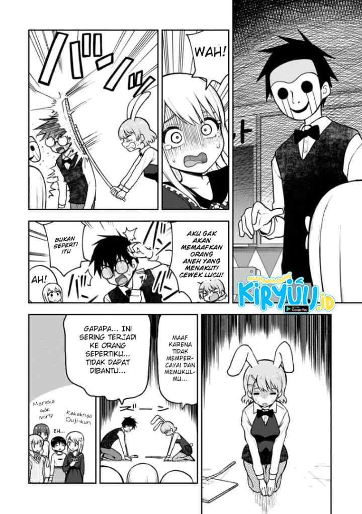 Himeno-chan ni Koi wa mada Hayai chapter 56 halaman 11