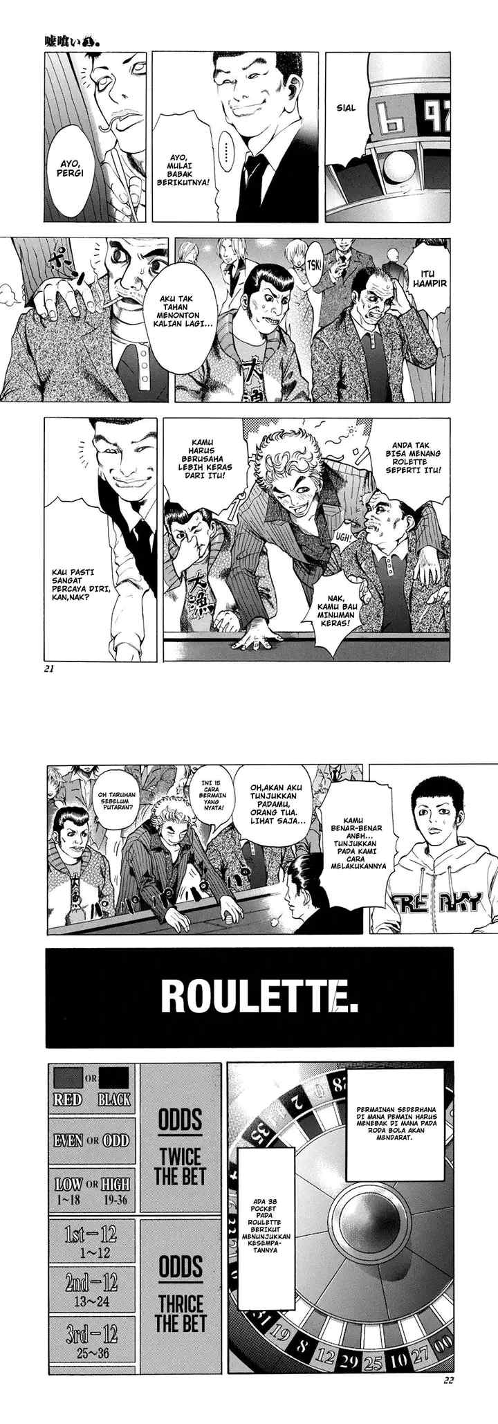 Usogui chapter 1 halaman 9