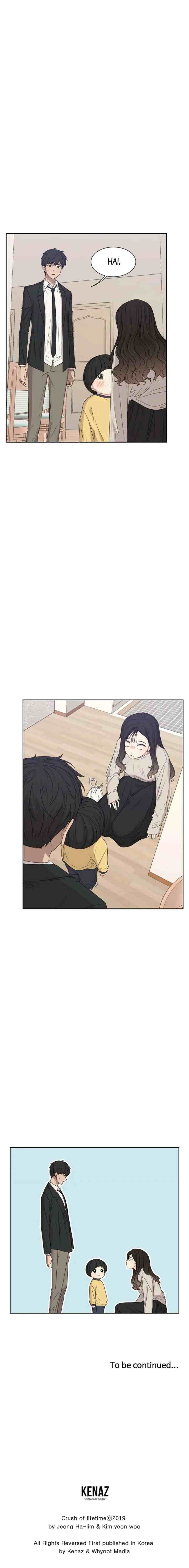 The Omniscient Point of View of an Unrequited Love chapter 18 halaman 16