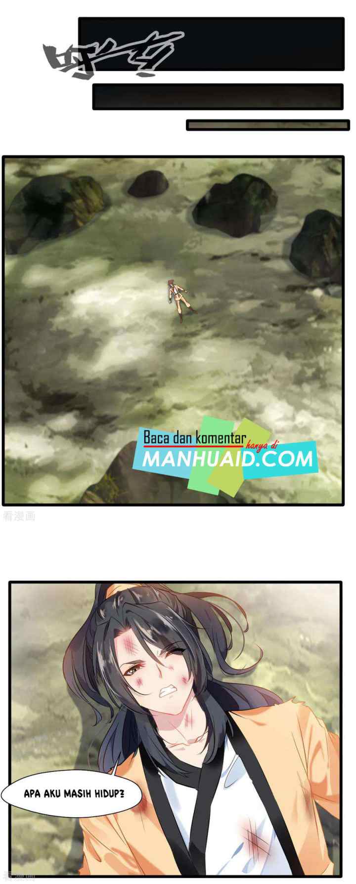 Jueshi Guzun chapter 17 halaman 4