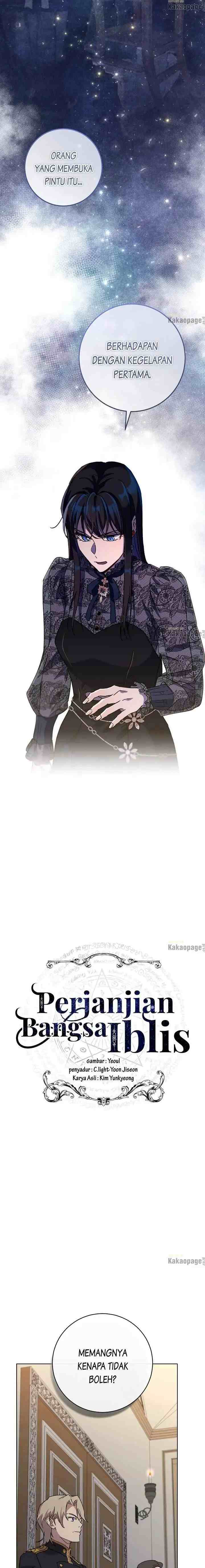 Asmodian's Contract chapter 61 halaman 5