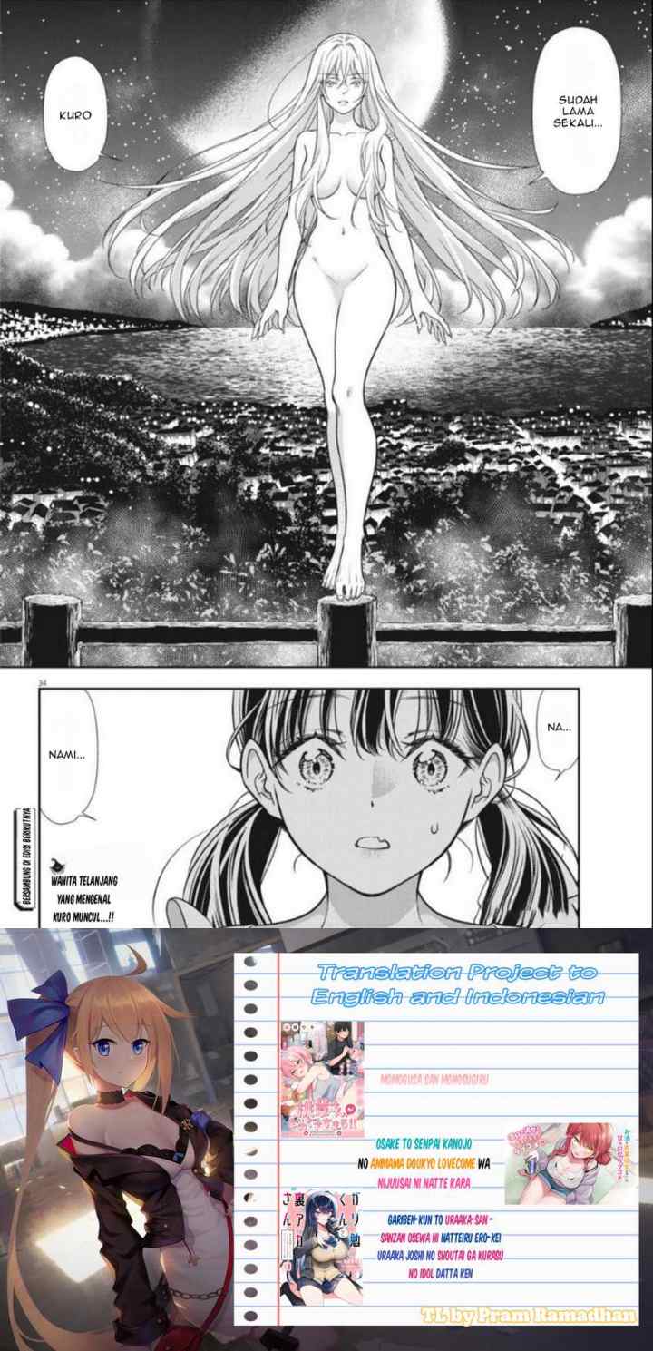 7-dai Tatarimasu no de Hayaku Kekkon shite Kudasai! chapter 17 halaman 18