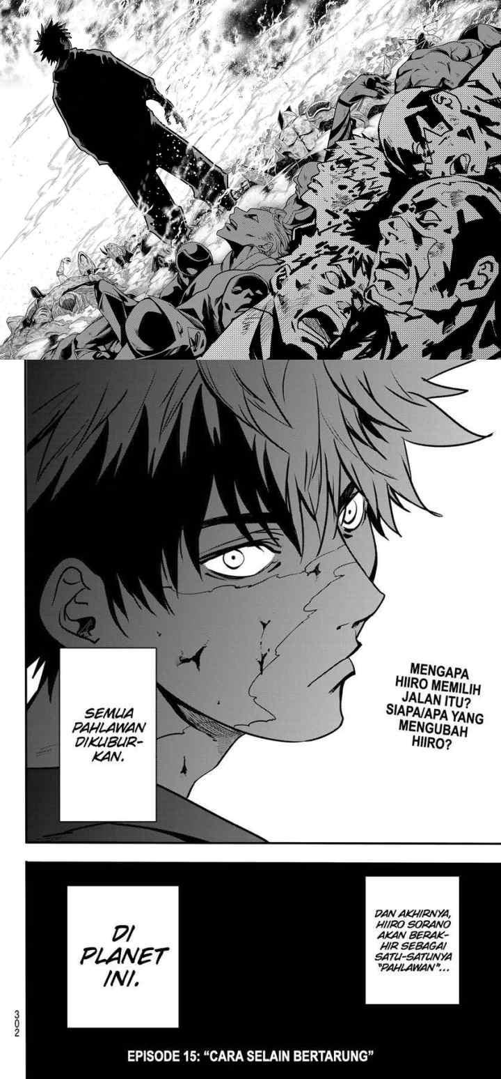 Eisen no Lovelock chapter 14 halaman 11