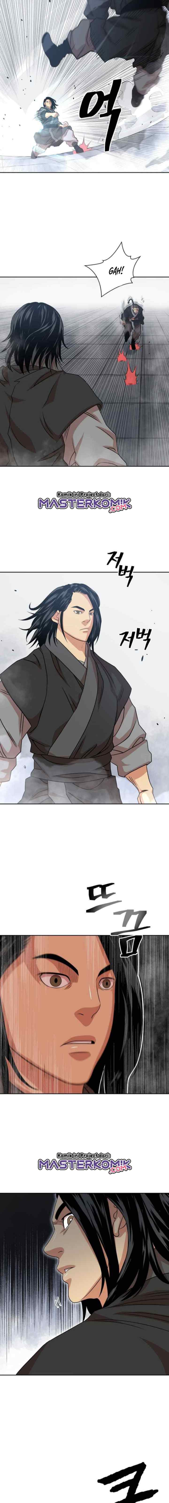 Record of the War God chapter 103 halaman 5