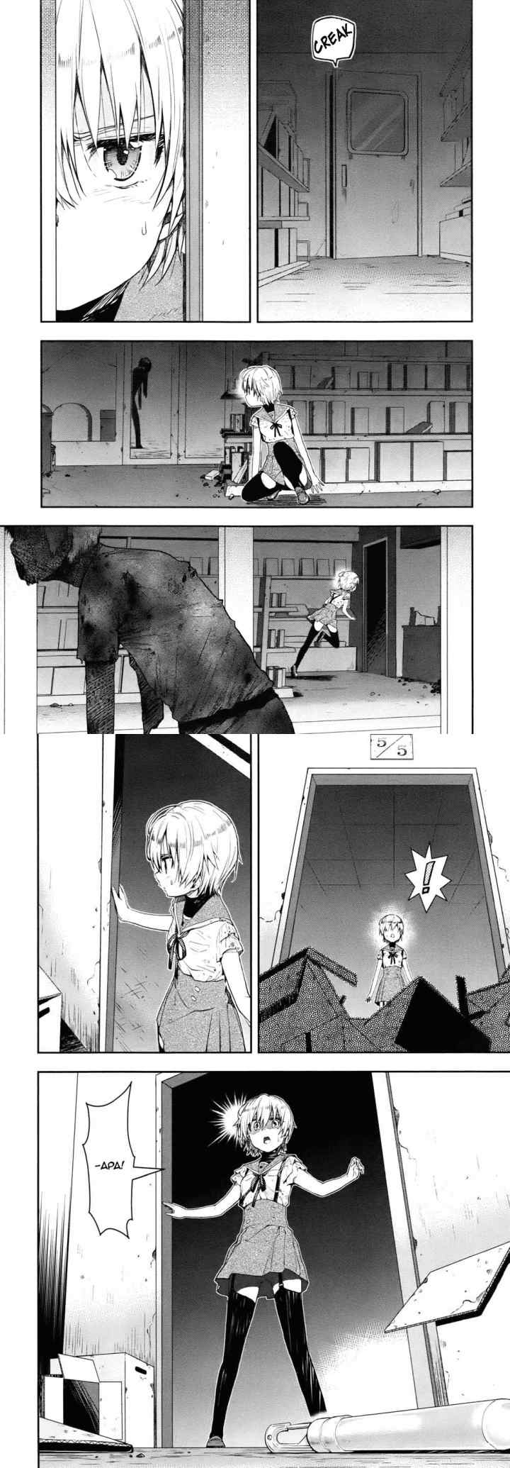 Gakkou Gurashi! chapter 11 halaman 6