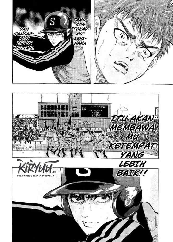 Bungo chapter 9 halaman 18