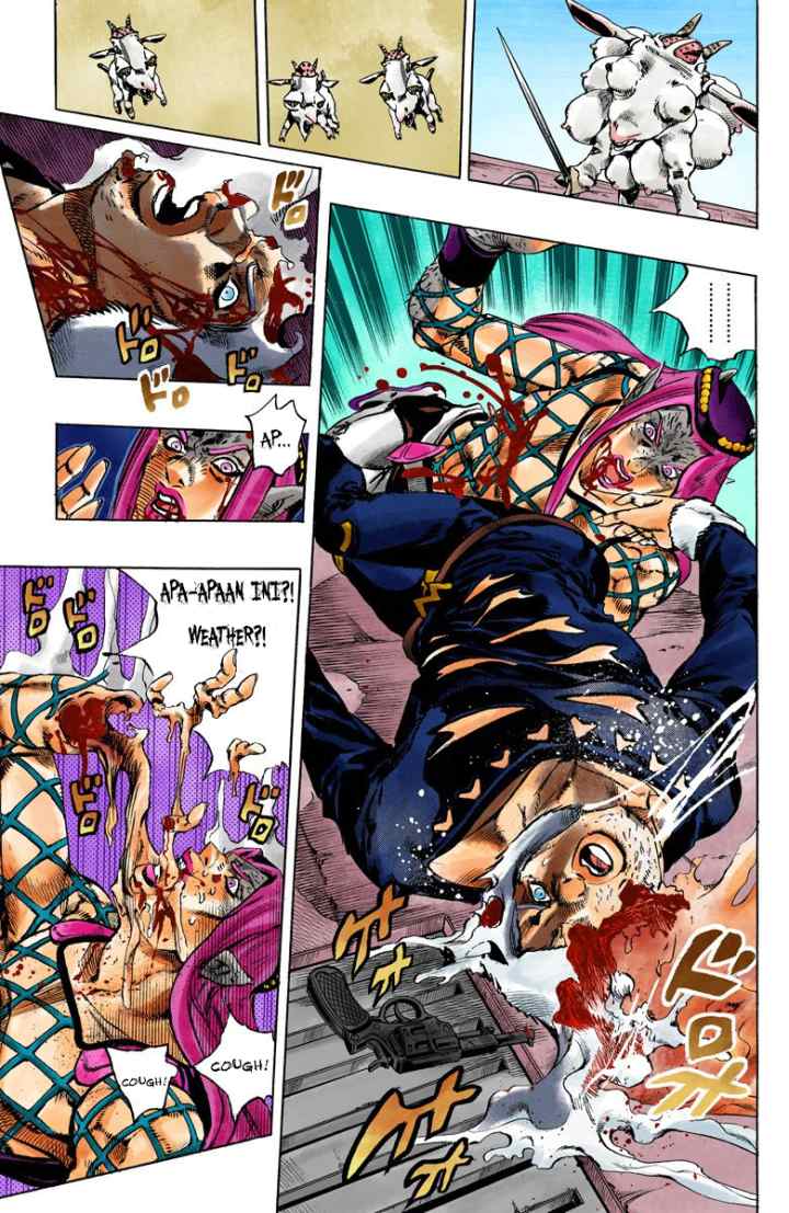 JoJo no Kimyou na Bouken - Stone Ocean chapter 110 halaman 9