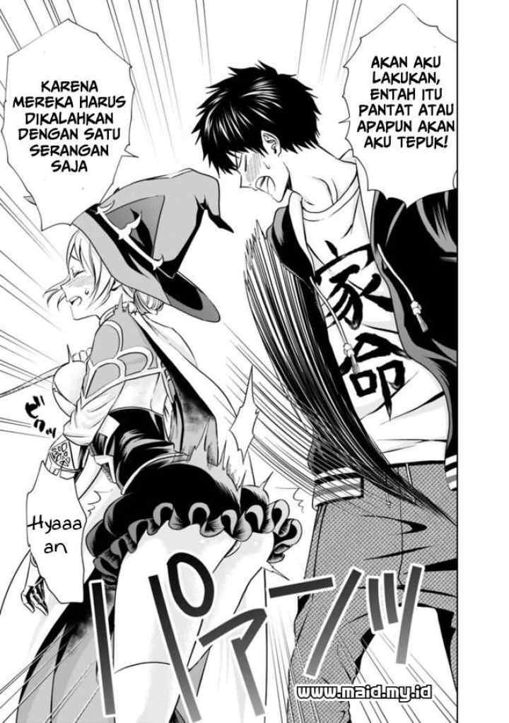Ore No Ie Ga Maryoku Spot Datta Ken: Sundeiru Dake De Sekai Saikyou chapter 9 halaman 12