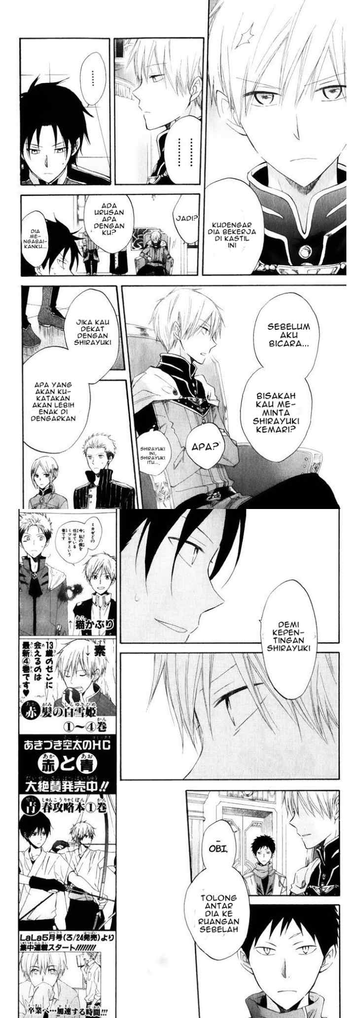 Akagami no Shirayukihime chapter 18 halaman 10