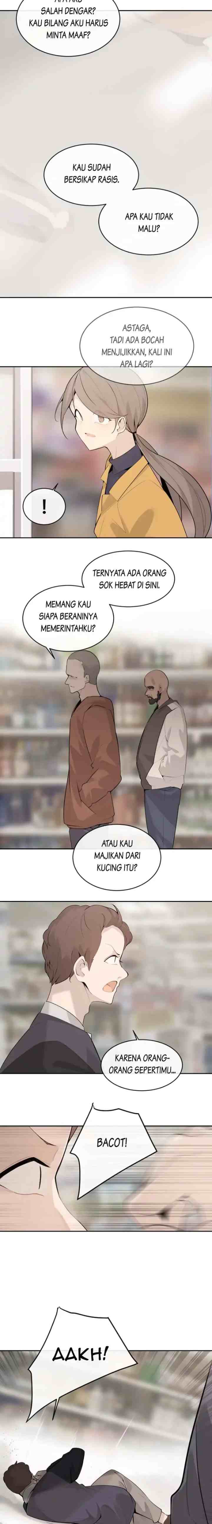 Devil Sword King chapter 223 halaman 5