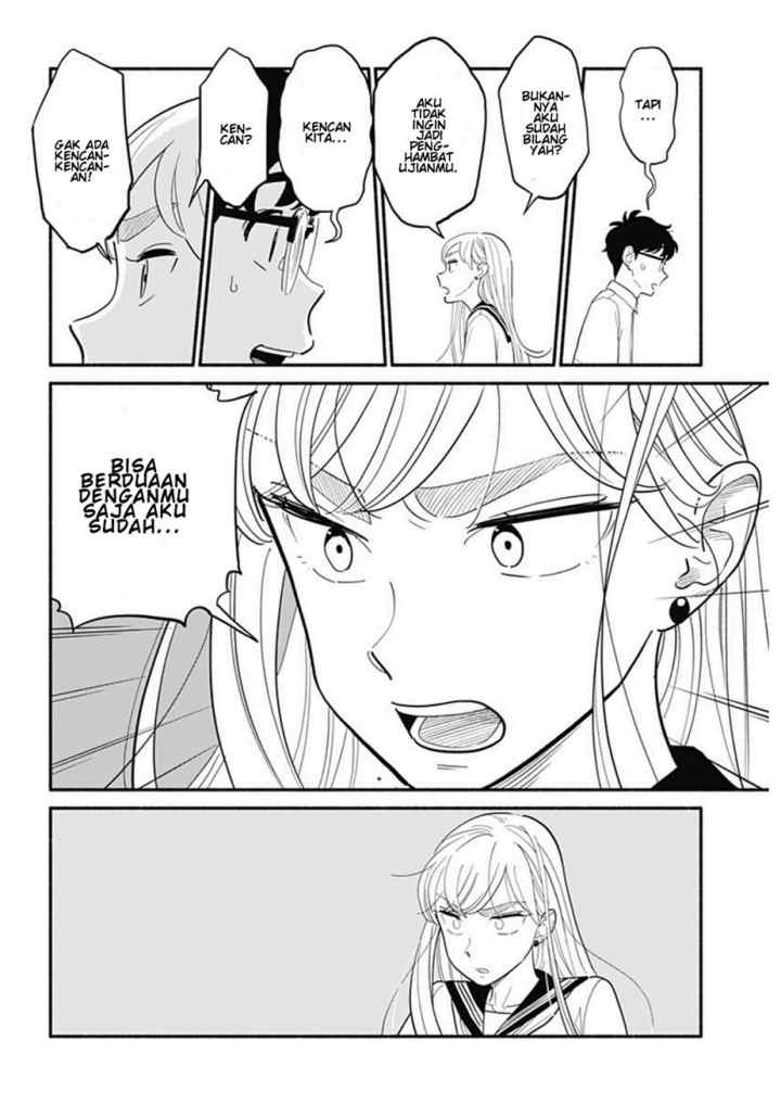 Hanninmae no Koibito chapter 14 halaman 12