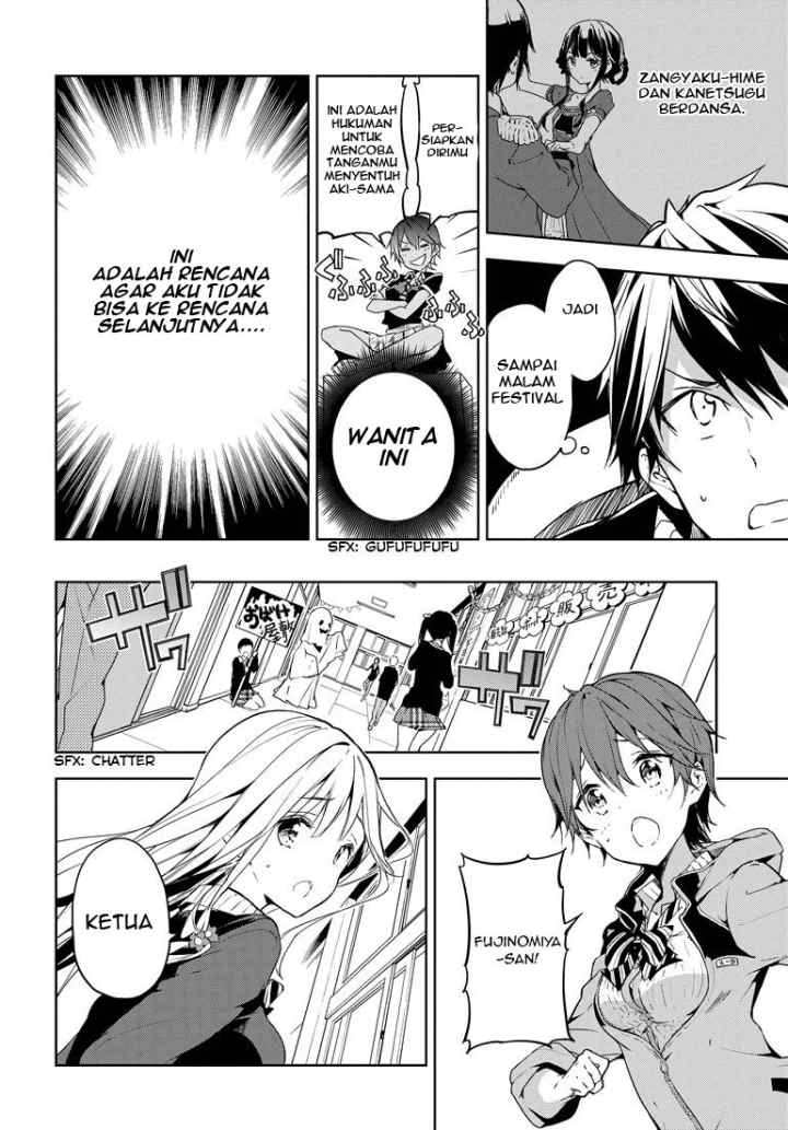 Masamune-kun no Revenge chapter 24 halaman 8