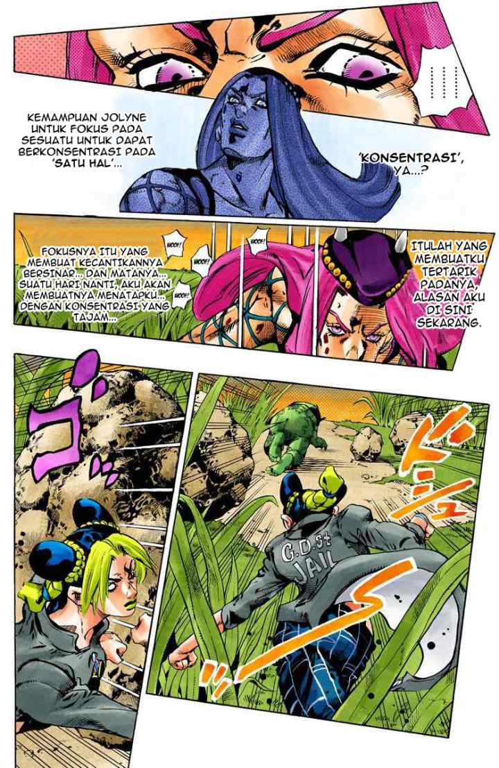 JoJo no Kimyou na Bouken - Stone Ocean chapter 87 halaman 7