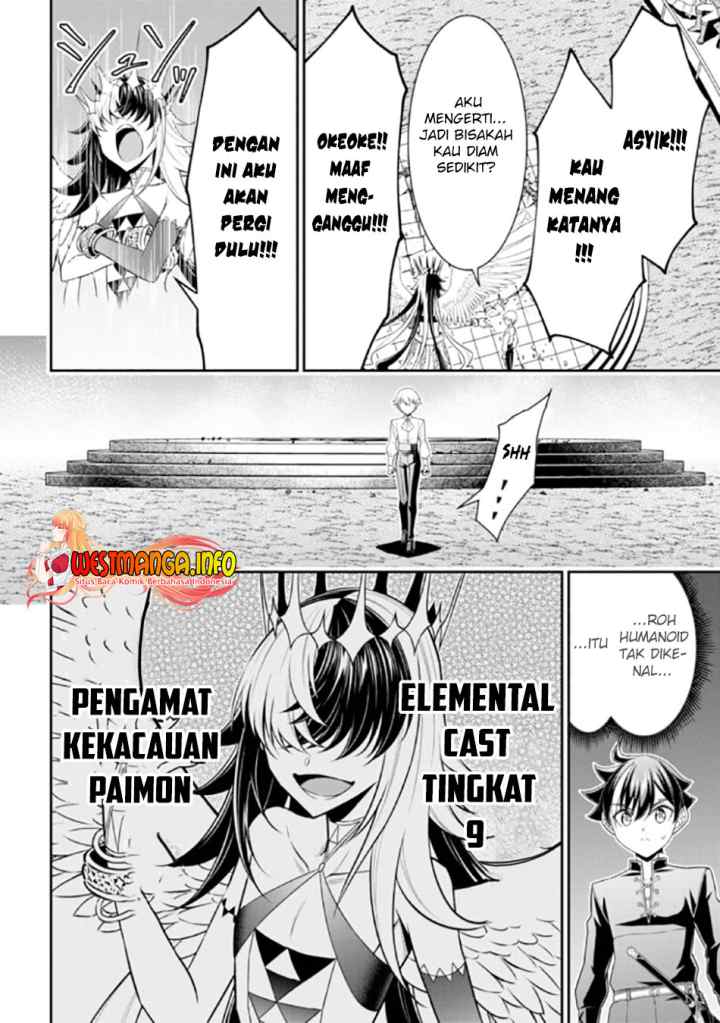 Tensei Gotoki De Nigerareru To Demo, Niisan? chapter 14.2 halaman 6