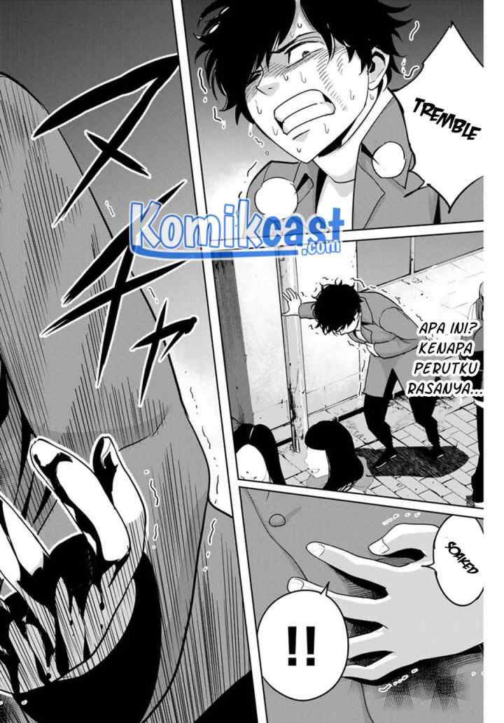 Fukushuu No Kyoukasho chapter 32 halaman 16