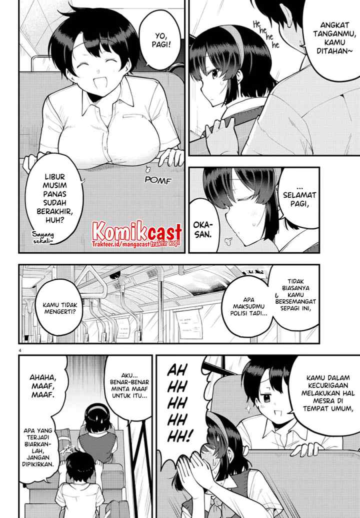 Meika-san Can't Conceal Her Emotions chapter 100 halaman 7