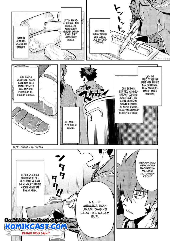 Toaru Ossan no VRMMO Katsudouki chapter 66 halaman 5
