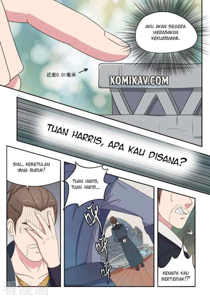 Martial Master chapter 55 halaman 6