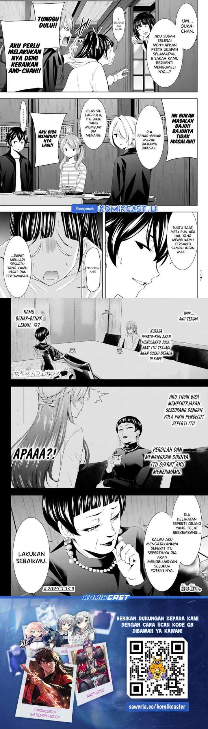 Megami no Kafeterasu chapter 201 halaman 9