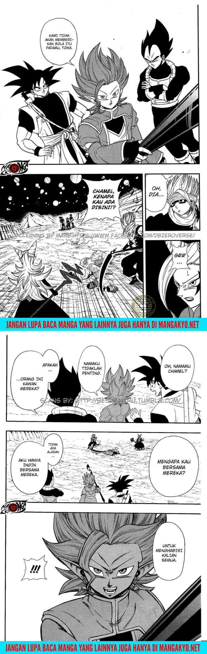 Super Dragon Ball Heroes: Dark Demon Realm Mission! chapter 7 halaman 7